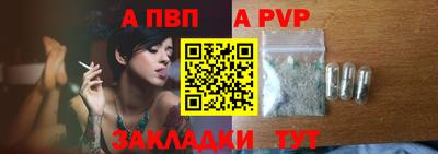 кокаин Малгобек