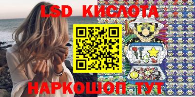 кокаин Малгобек