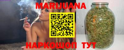 дмт Мариинск
