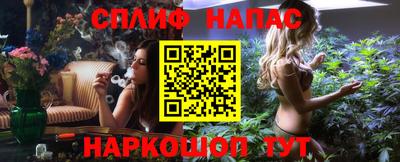 кокаин Малгобек