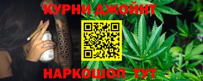 амф Малоярославец