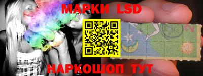 дмт Мариинск