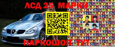 кокаин Малгобек
