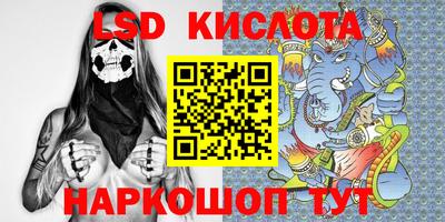 дмт Мариинск