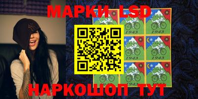 не бодяженный Ликино-Дулёво