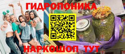 амф Малоярославец