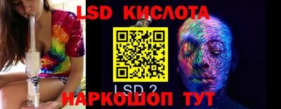 кокаин Малгобек