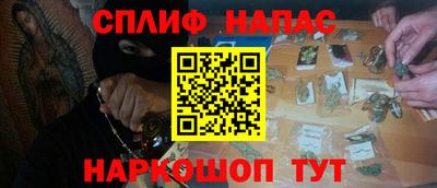 амф Малоярославец