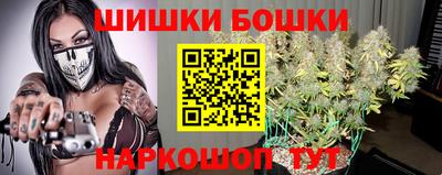 кокаин Малгобек