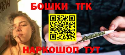 амф Малоярославец
