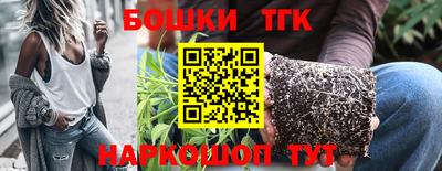 а пвп мука Лесосибирск