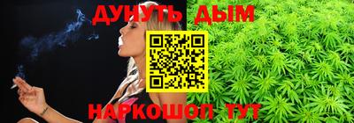 кокаин колумбия Ливны