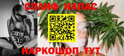 амф Малоярославец