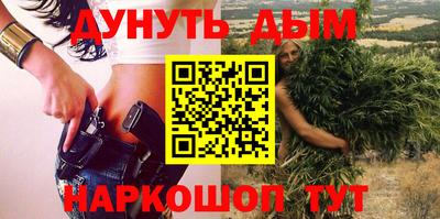 не бодяженный Ликино-Дулёво
