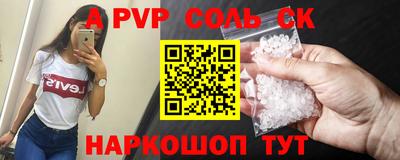 кокаин колумбия Ливны