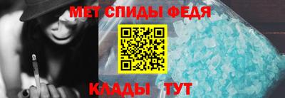 амф Малоярославец