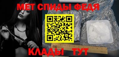 дмт Мариинск
