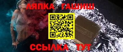 амф Малоярославец