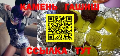 амф Малоярославец