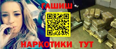 дмт Мариинск