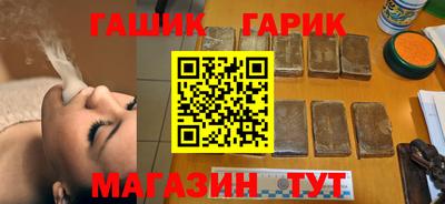 амф Малоярославец