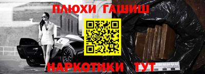 амф Малоярославец