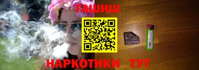 дмт Мариинск