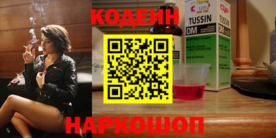 дмт Мариинск