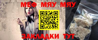 дмт Мариинск