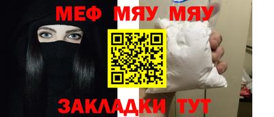 кокаин Малгобек