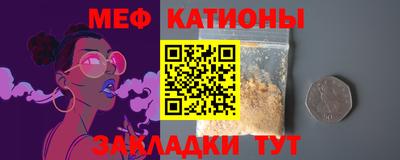 кокаин Малгобек