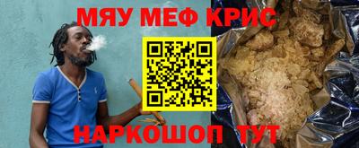 дмт Мариинск