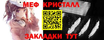 а пвп мука Лесосибирск